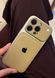 Leather Textured Module Logo iPhone 17 Pro - Gold 43297 фото 1