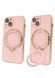 Holder Glitter Shining case iPhone 15 - Pink 490323 фото 1