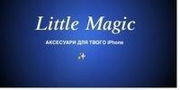 Little Magic