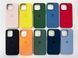 Silicone Case Full iPhone 14 - Corn Flower 101149 фото 2