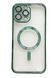 Shining With MagSafe iPhone 14 Pro - Green 896559 фото