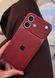 Leather Textured Module Logo iPhone 16 - Red 43283 фото 1